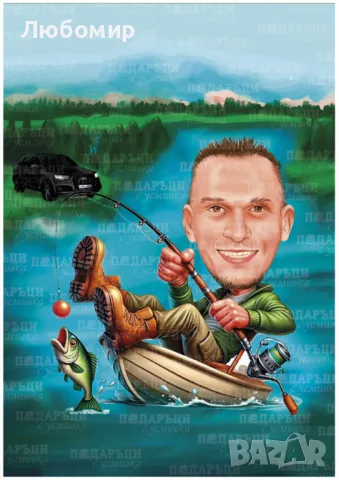 Карикатура по снимка Бургас, снимка 6 - Картини - 45842150