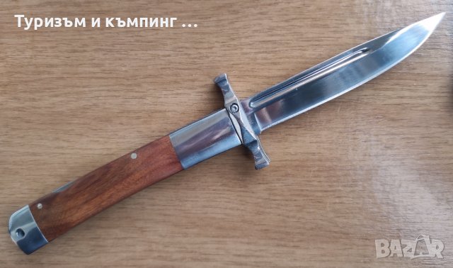 Сгъваем нож Волк / Пантера, снимка 14 - Ножове - 38321094