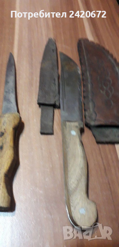 Стари  ковани  ножове, снимка 5 - Други ценни предмети - 36194017