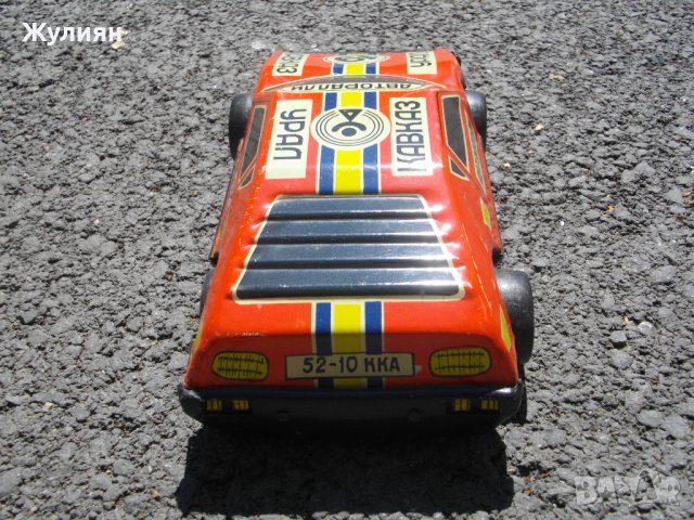  СТАРА ЛАМАРИНЕНА ИГРАЧКА КОЛИЧКА СССР АВТОРАЛЛИ УРАЛ КАВКАЗ, снимка 4 - Антикварни и старинни предмети - 41840758