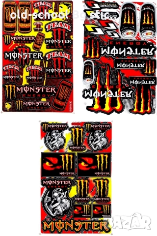 Стикери "MONSTER", снимка 9 - Други - 51858627