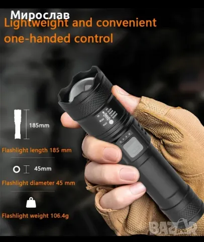 Мощно XHP50 LED фенерче Вградена батерия Презареждаема фенерче Супер ярка светлина , снимка 4 - Прожектори - 48631312