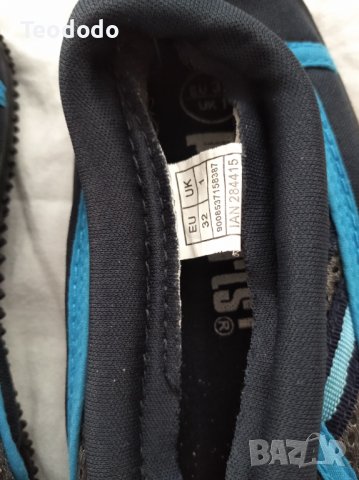 Детски маратонки adidas и Karrimor, снимка 5 - Детски маратонки - 24714580