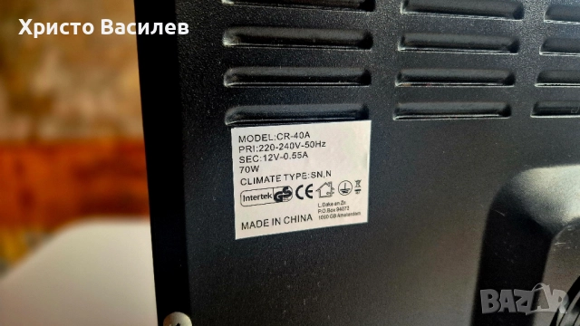 хладилник мини бар, снимка 8 - Хладилници - 51500449