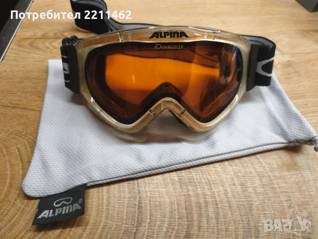 Ски сноуборд очила Ski Goggles RAVs и Alpina, снимка 5 - Зимни спортове - 53296016