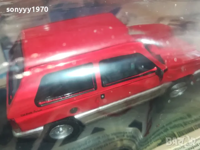 FIAT PANDA RED METAL CAR 2504251619, снимка 8 - Колекции - 50034767