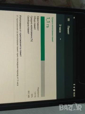 Таблет NVidia Shield с 2GB RAM , mini HDMI изход , отлично състояние с кожен кейс, снимка 5 - Таблети - 51385625