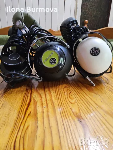 АУДИО СЛУШАЛКИ