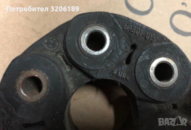 Гумено каре на кардан за БМВ Х5, снимка 2 - Части - 40620137