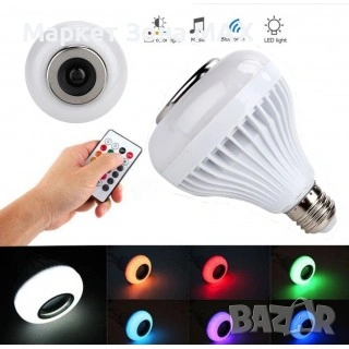 Музикална LED крушка с Bluetooth и дистанционно управление, снимка 3 - Други стоки за дома - 53580453