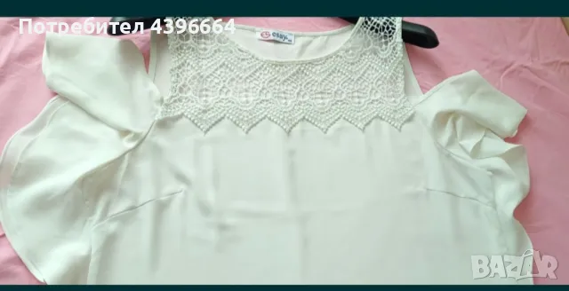 дамска блузка къс ръкав