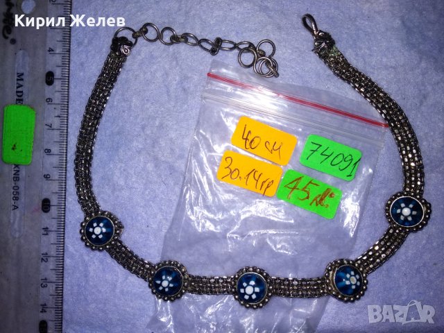 СТАРО РЕТРО ГОТИК АРТ КОЛИЕ ЧОКЪР посребрена благородна стомана с ВЕНЕЦИАНСКО СТЪКЛО МУРАНО 74091, снимка 5 - Антикварни и старинни предмети - 41751665