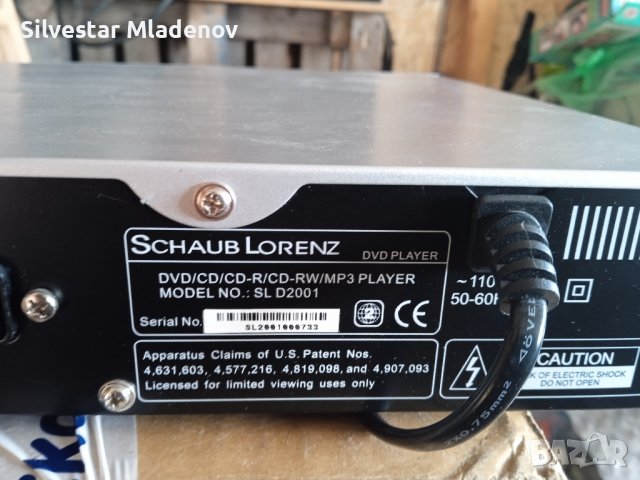 Dvd плеър Schaub Lorenz sld-2001, снимка 5 - Плейъри, домашно кино, прожектори - 44144037