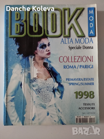 Book Moda Alta Moda 1998