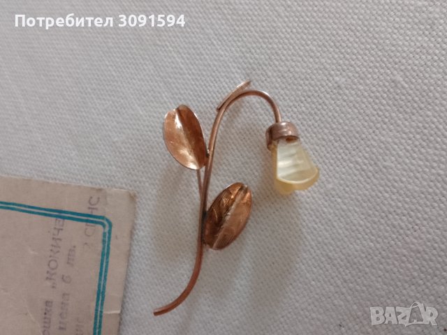 Стари брошка кокиче с ползата не е използвана, снимка 3 - Антикварни и старинни предмети - 41621129