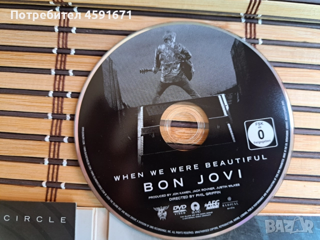 Bon Jovi – The Circle-CD+DVD, снимка 4 - CD дискове - 51681473