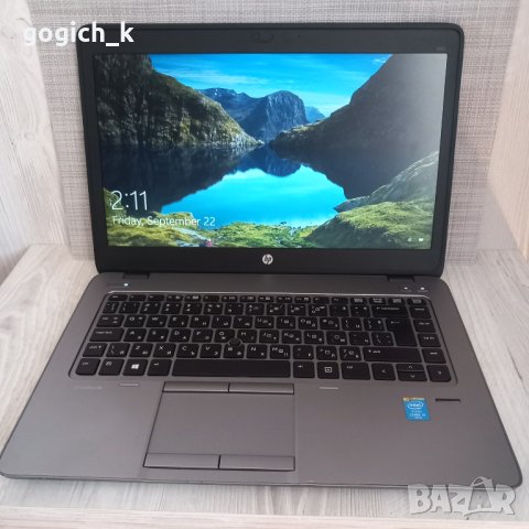 Лаптопи за дома: Втора ръка • Нови на ТОП цени онлайн — Bazar.bg
