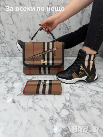 Burberry Дамски Комплект Маратонки Чанта И Портмоне Бърбъри - Налични Различни Цветове Код SK319, снимка 8 - Портфейли, портмонета - 52598712