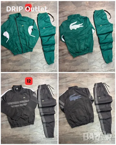 !НОВO! Мъжки Шушлякови Екипи |Nike|Lacoste|Jordan, снимка 5 - Спортни дрехи, екипи - 54177975