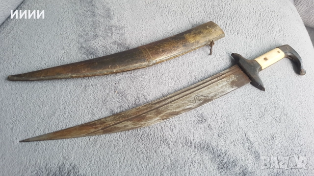 Османски ханджар кама нож , снимка 3 - Антикварни и старинни предмети - 52570833