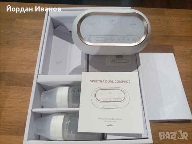 Помпа за кърма Spectra dual compact , снимка 2 - Помпи за кърма - 53291684