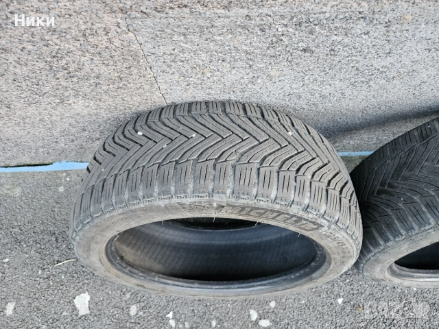 Michelin Alpin 6 225/45/17, снимка 5 - Гуми и джанти - 52888681