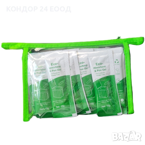 Преносима тоалетна – комплект с абсорбиращ прах, снимка 4 - Химически тоалетни - 36088636