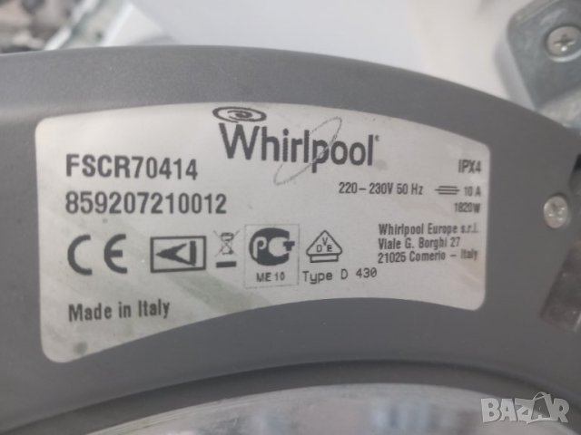 Продавам преден панел с платка за пералня Whirlpool-FSCR70414, снимка 4 - Перални - 41581577