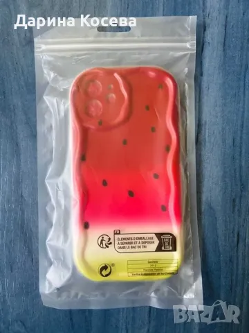 Kейс за iPhone 12