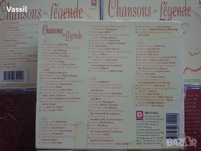Плочи CD френска музика Carla Bruni Aznavour Celine Dion Brassens Patricia Kaas Brel Montand шансони, снимка 18 - CD дискове - 34352692