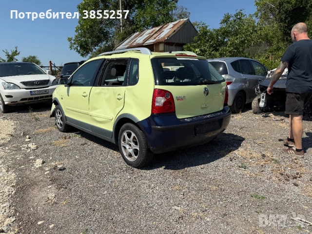 Polo Cross 1.4 2006г на части, снимка 1