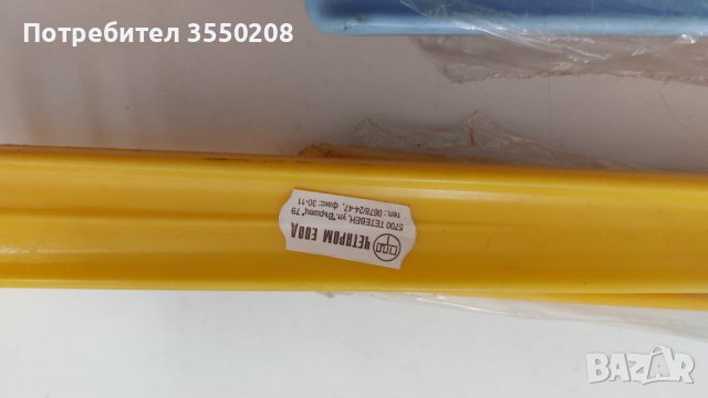 Четка с дълга дръжка, 33 см, снимка 4 - Мопове, кофи, четки и метли - 44209647