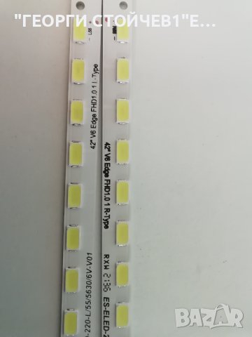 42'' V6  Edge  FHD1.0  1  R-Type  , снимка 2 - Части и Платки - 40376674