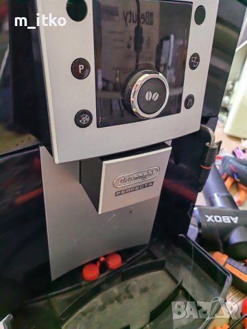 за части...	Кафеавтомат DeLonghi Perfecta, снимка 4 - Друга електроника - 41261584