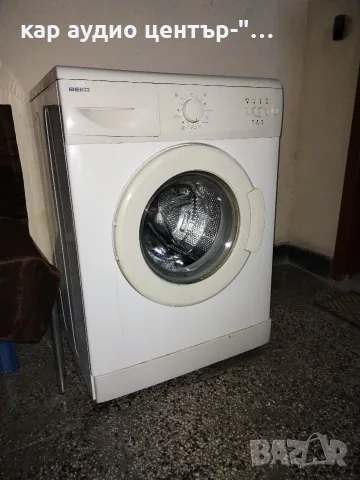 Пералня- "BEKO" , снимка 2 - Перални - 56256383