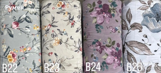 Бархет щампа и едноцветен за спално бельо,чаршафи, калъфки,100 % памук , снимка 8 - Спално бельо - 26884155