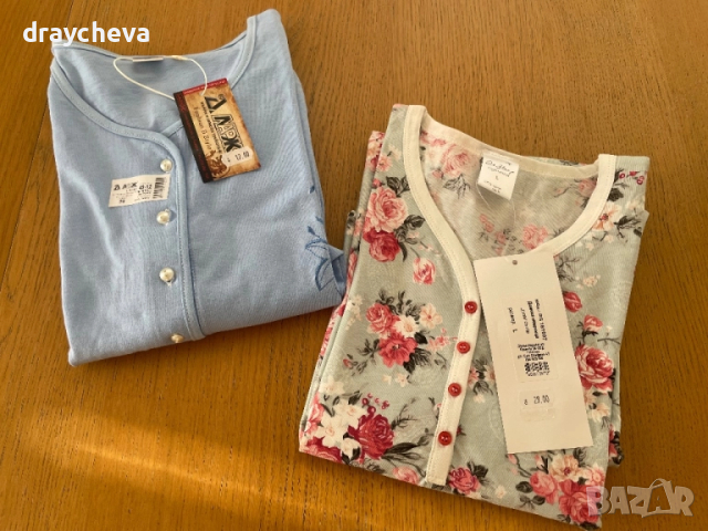 Памучни нощници - последни бройки!