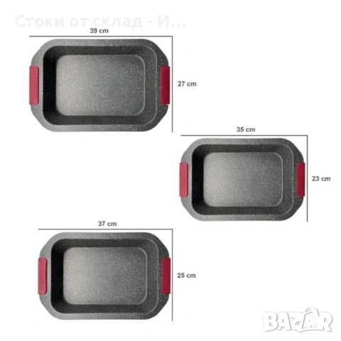 Комплект 3 тави за печене Cheffinger с мраморно покритие и силиконови дръжки – здрави, удобни и спес, снимка 3 - Съдове за готвене - 53172769
