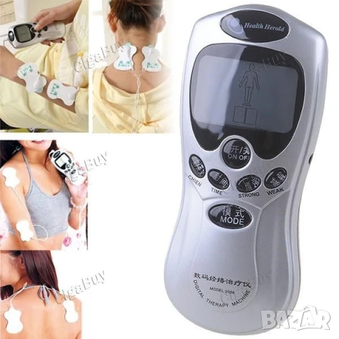 Електростимулатор масажор срещу болки по тялото и физиотерапия
