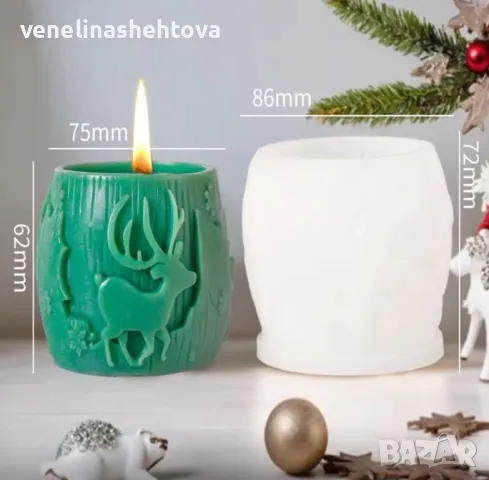 3D силиконова форма молд за свещи елен елха , снимка 2 - Форми - 47823500
