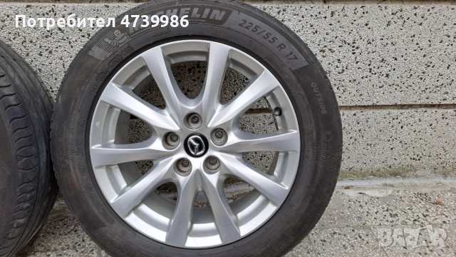 Лети джанти с гумите