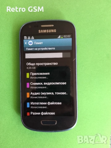 Samsung I8190 Galaxy S III mini за батерия