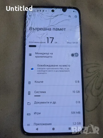 Motorola edge 30 neo (за части), снимка 3 - Motorola - 55931074