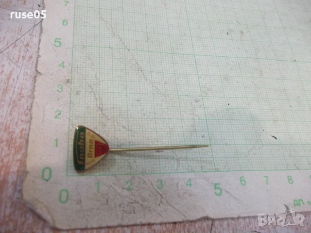 Значка "Snaha Brno - 1920-50-1970", снимка 2 - Колекции - 50924124