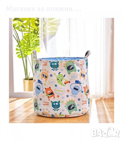 ТЕКСТИЛЕН И СГЪВАЕМ КОШ ЗА ДЕТСКИ ДРЕХИ И ИГРАЧКИ - код 3054, снимка 14 - Други - 33897286