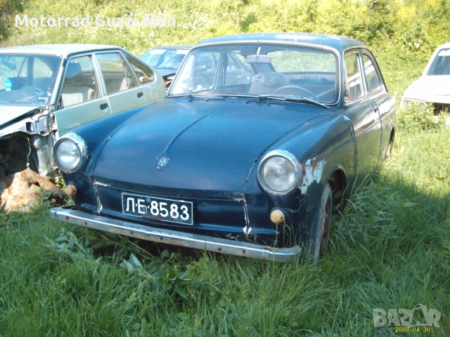 Заменям:Автомобили,Бус,Ван,Джип 4х4,ATV 250 за Мотори,Скутери,Ремаркета,Каравани и др. МПС , снимка 10 - Бусове и автобуси - 51970345