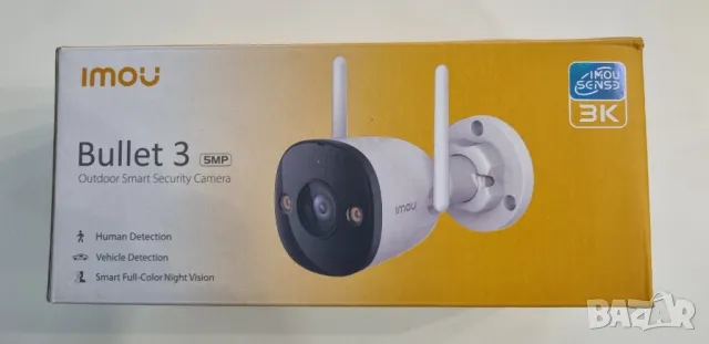 Камера IMOU Bullet 3/5MP IPC-S3EP-5M0WE