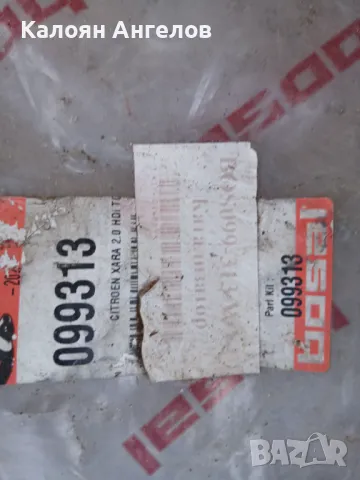 Нов катализатор 2.0HDI, снимка 2 - Части - 49273554