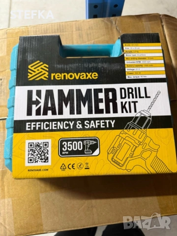 Комплект бормашина, снимка 4 - Бормашини - 53113396