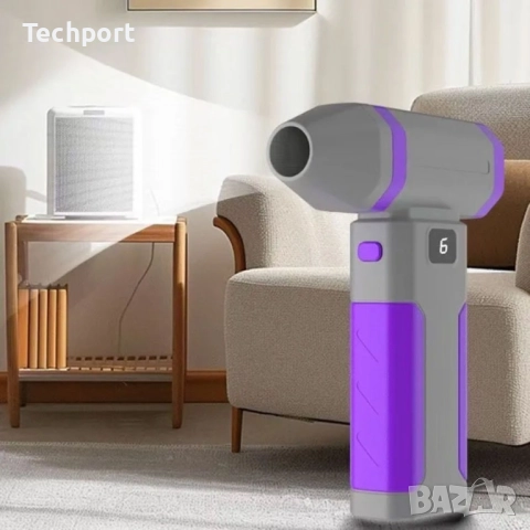 Турбо вентилатор – Мощен безжичен въздушен компресор / прахочистачка с Type-C зареждане, снимка 2 - Друга електроника - 52333788